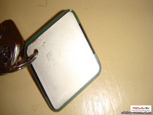 Брелок из процессора